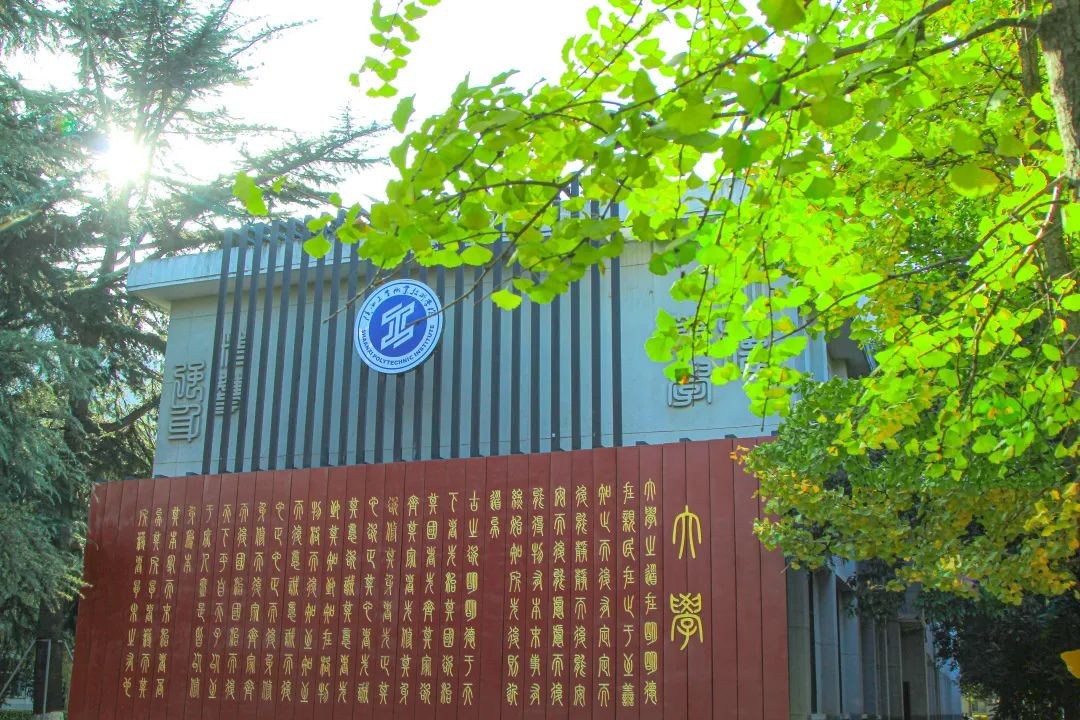 陕西职业技术学院2022高考最高分,陕西2022高考分数查询