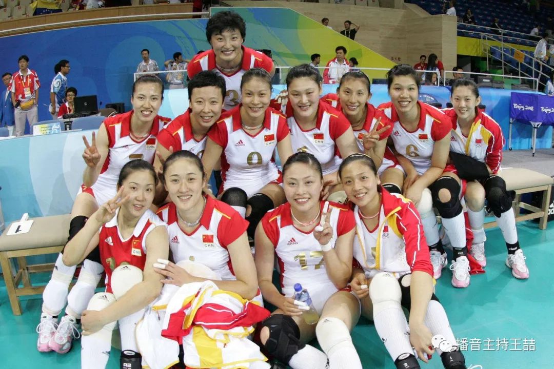 王喆解说天津女排,传承弘扬女排精神