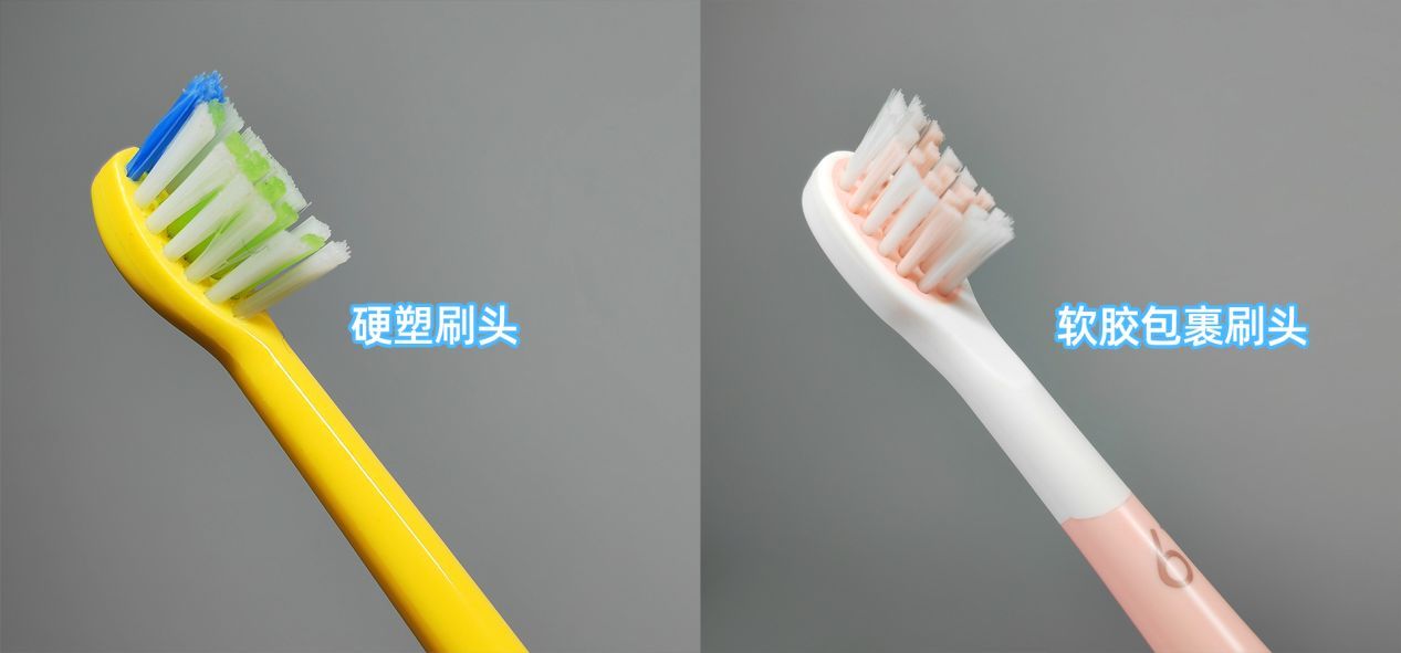 儿童智能u型电动牙刷哪个品牌好,2022儿童电动牙刷排行榜第一名