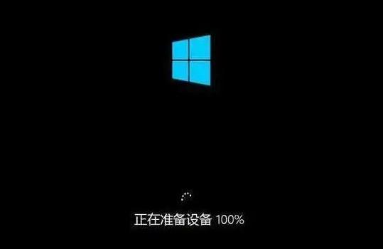 win10系统优化流畅设置惠普,win10怎么优化才流畅