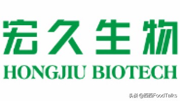 热门食品代工企业名称大全,食品企业加工厂排名