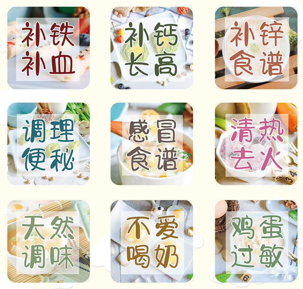 宝宝辅食银耳莲子羹做法,南瓜银耳羹做法破壁机