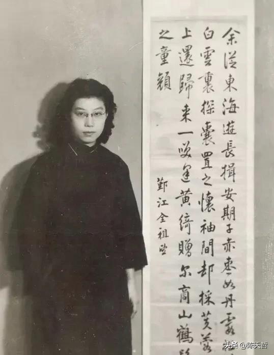 中书协原主席启功含泪书写的三幅挽联，与他平常作品有何不同？