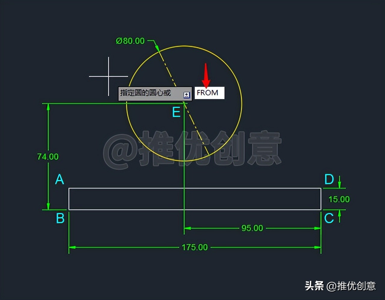 cad制图画图技巧,cad制图参照教程