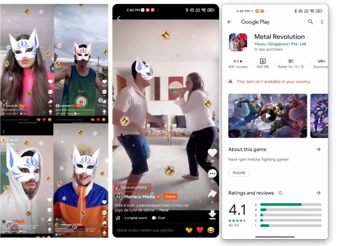 腾讯国外游戏市场,腾讯进海外游戏市场