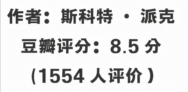 适合抑郁症看的7本书,最温暖适合抑郁症看的书