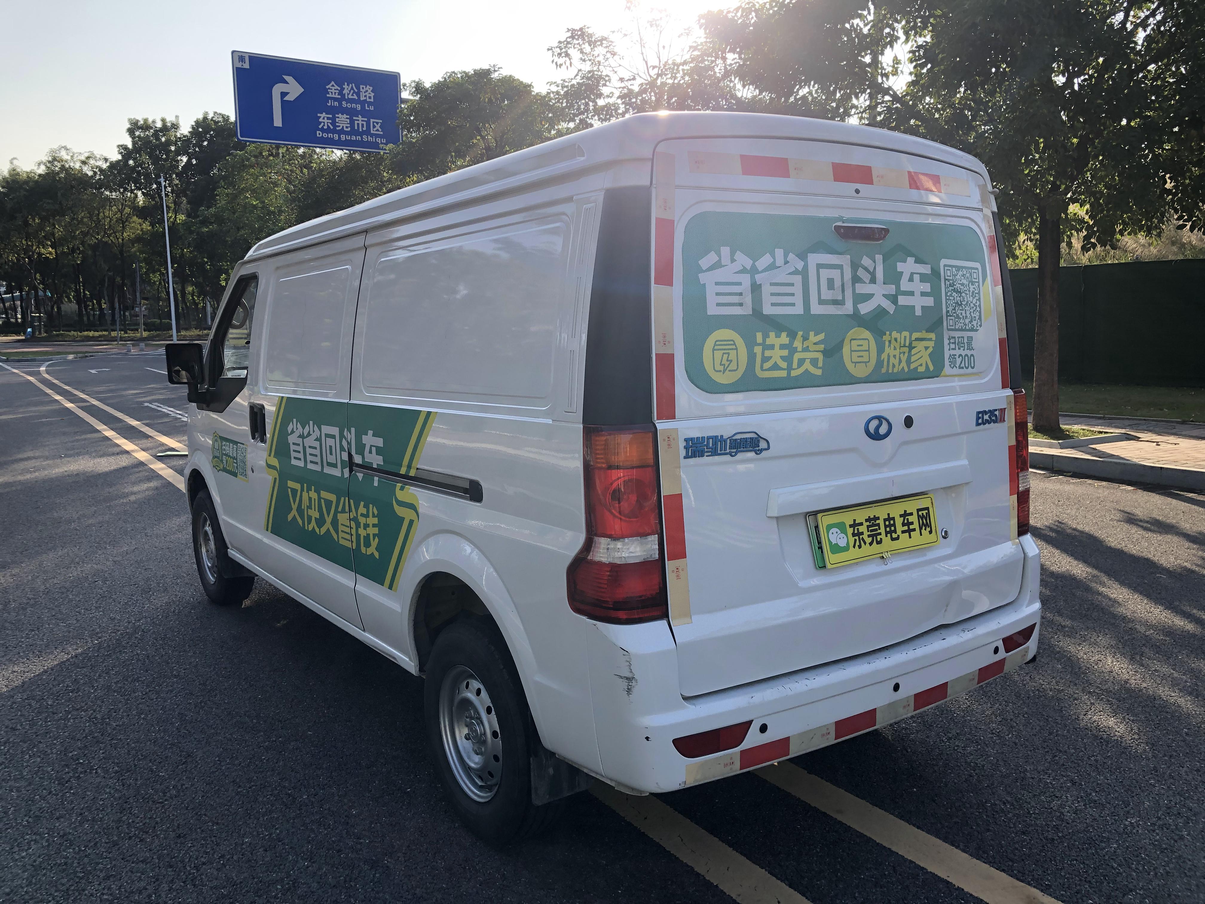 东莞5座租车,五六租车