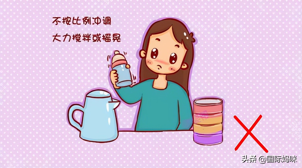 母乳奶粉混合喂养注意事项和禁忌,婴儿奶粉怎样冲是正确的
