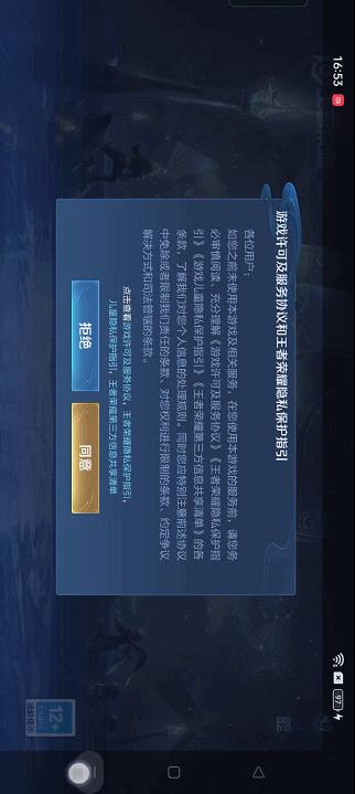 换手机尽量换什么手机,换手机最好用什么手机