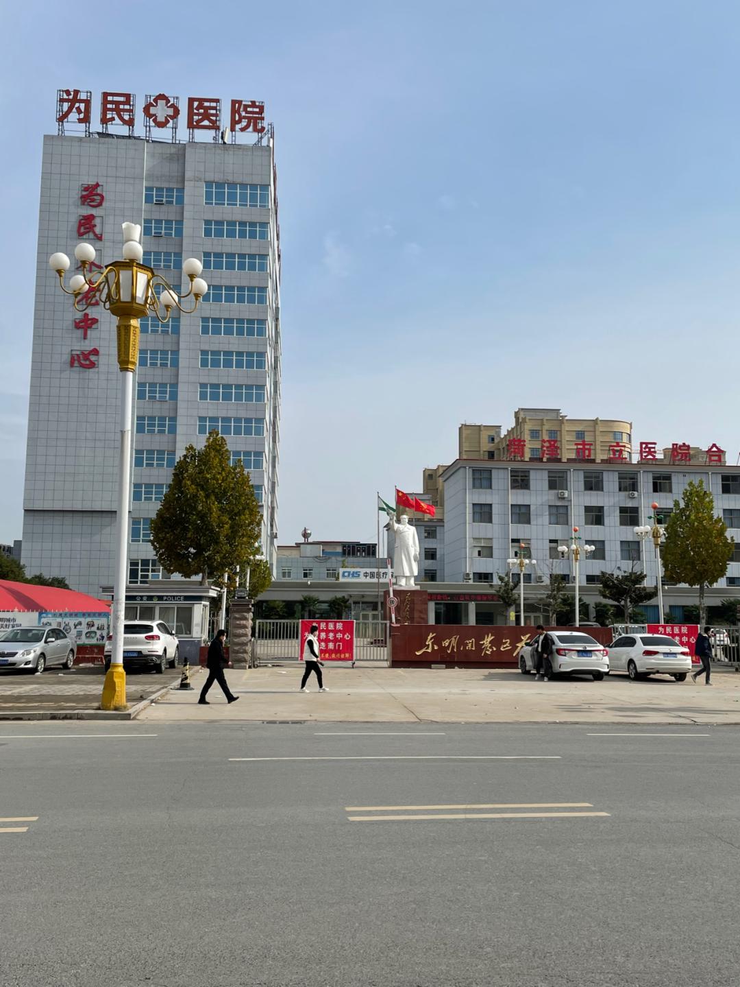 环渤海湾骑行记,环山东骑行日记青岛平度市