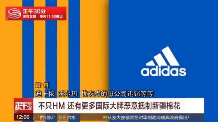 阿迪达斯ceo将提前离职,阿迪达斯ceo离职