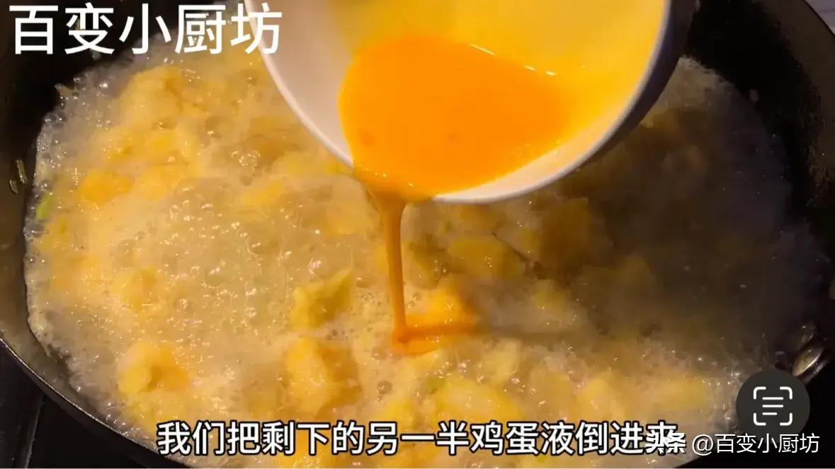 把馒头放进清水里出锅变美食,剩馒头放水里煮变美食