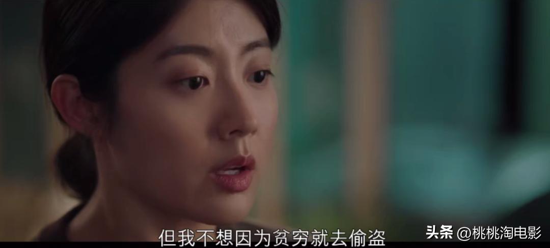 最近两年高分韩剧推荐,一路狂飙最近很火的一部剧