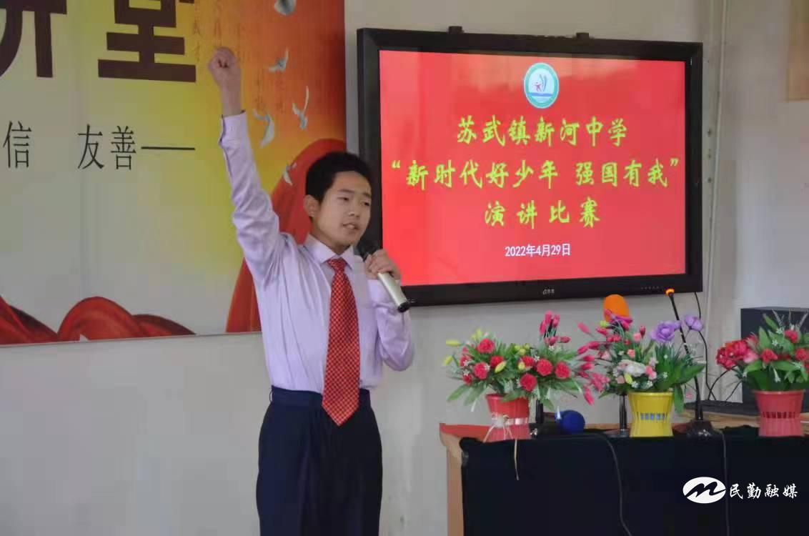 筑梦青春不负新时代视频,筑梦青春不负韶华大学生视频