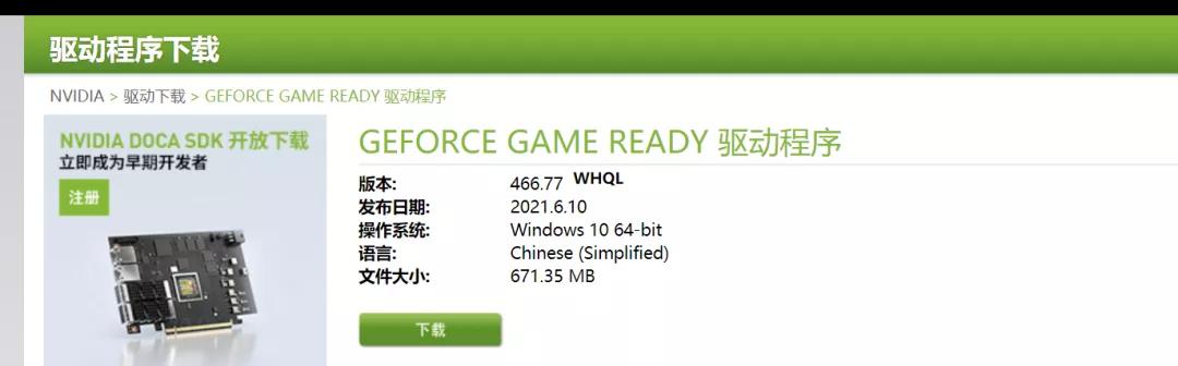 怎么装windows11系统教程,装系统教程完整版windows11