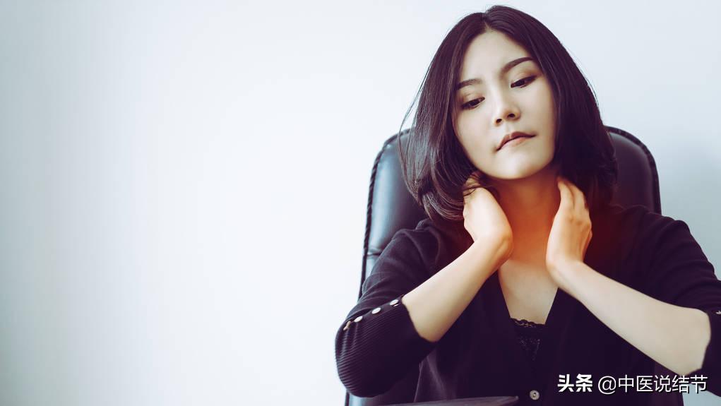 甲状腺结节表现在颈部什么地方,目前治疗甲状腺结节的最有效方法