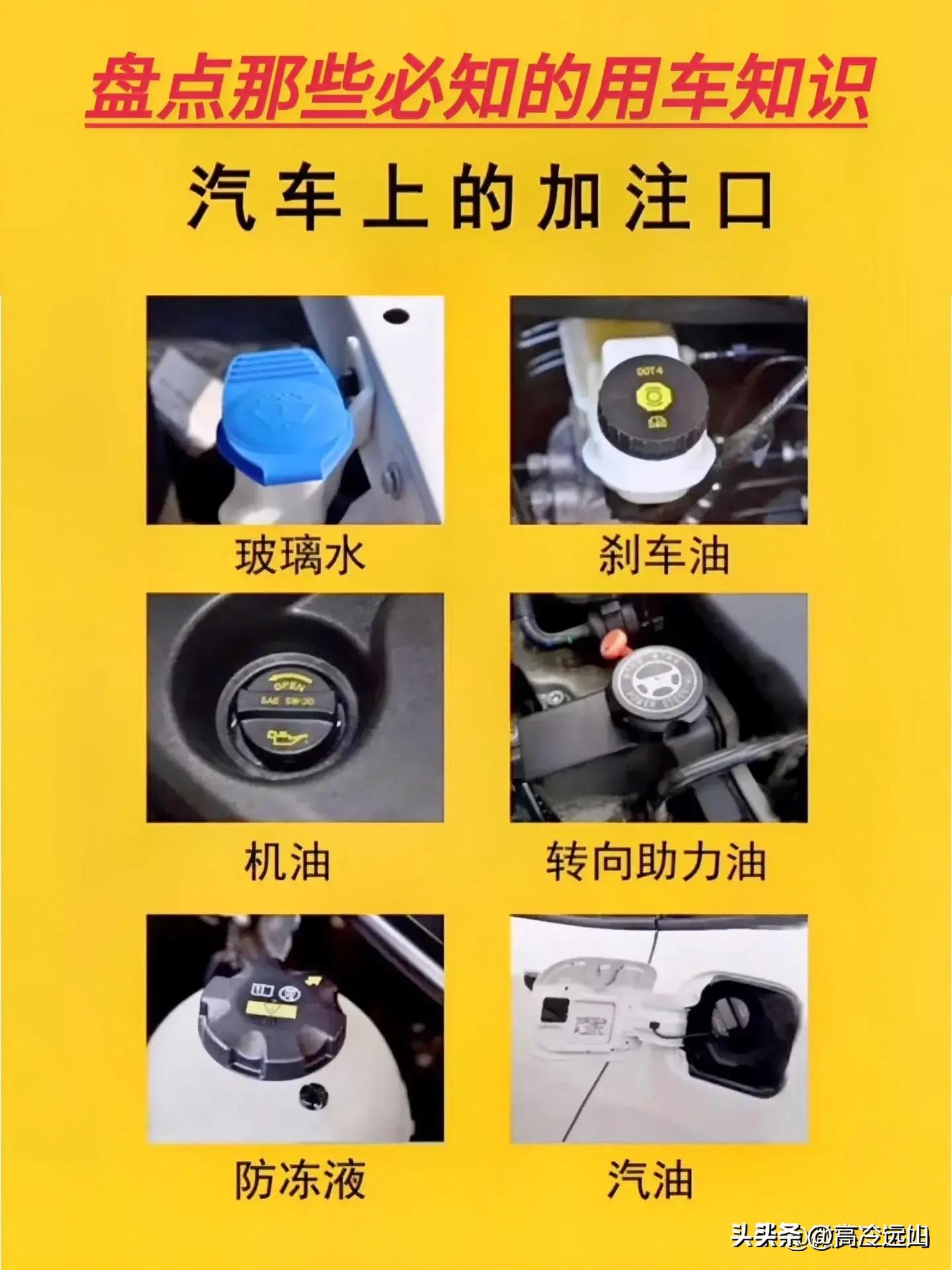 国内轿车销量排名2023年,全国轿车销量排名前十