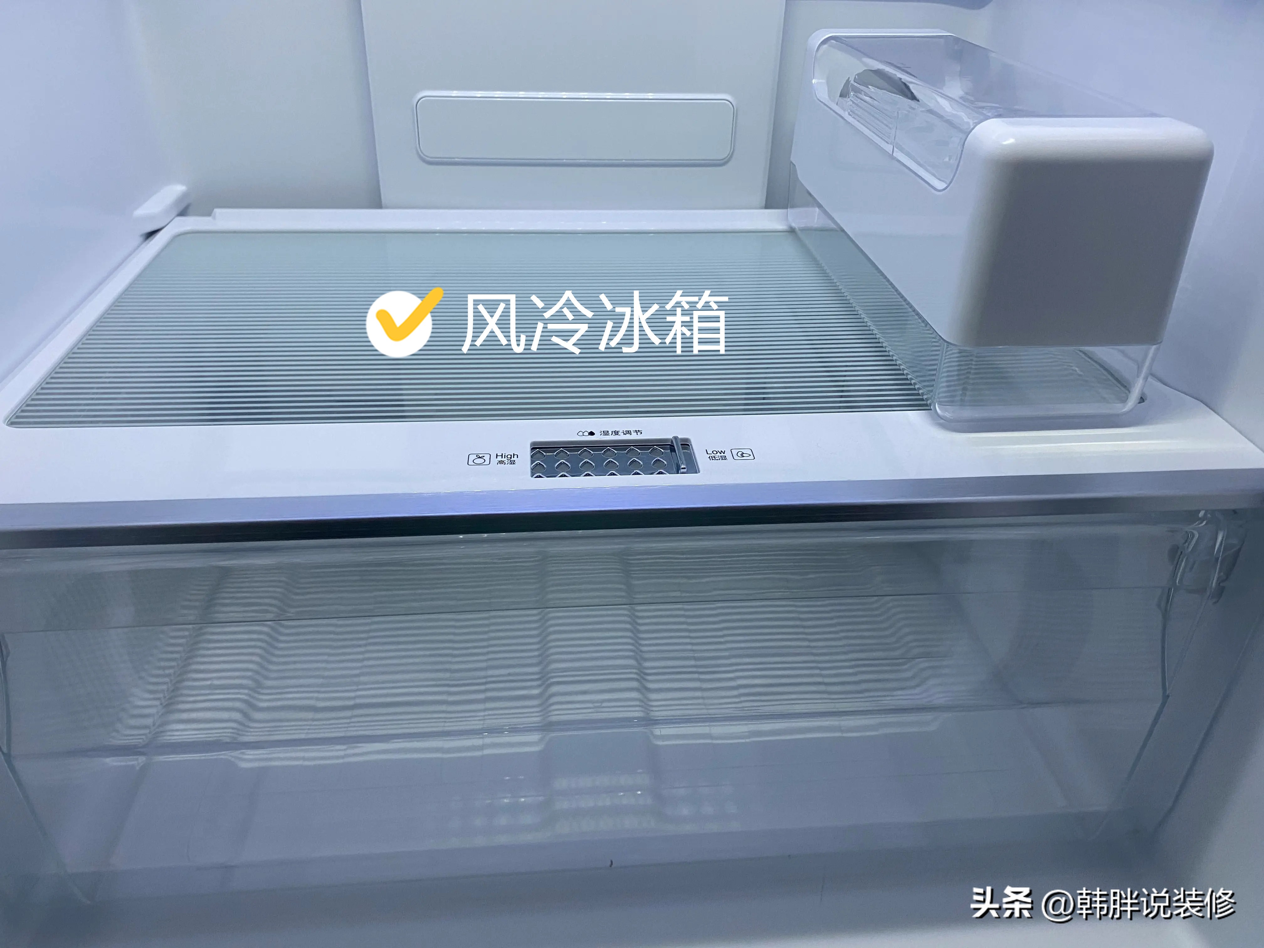 买冰箱怎么选才不被坑,选冰箱一定要记住这5点