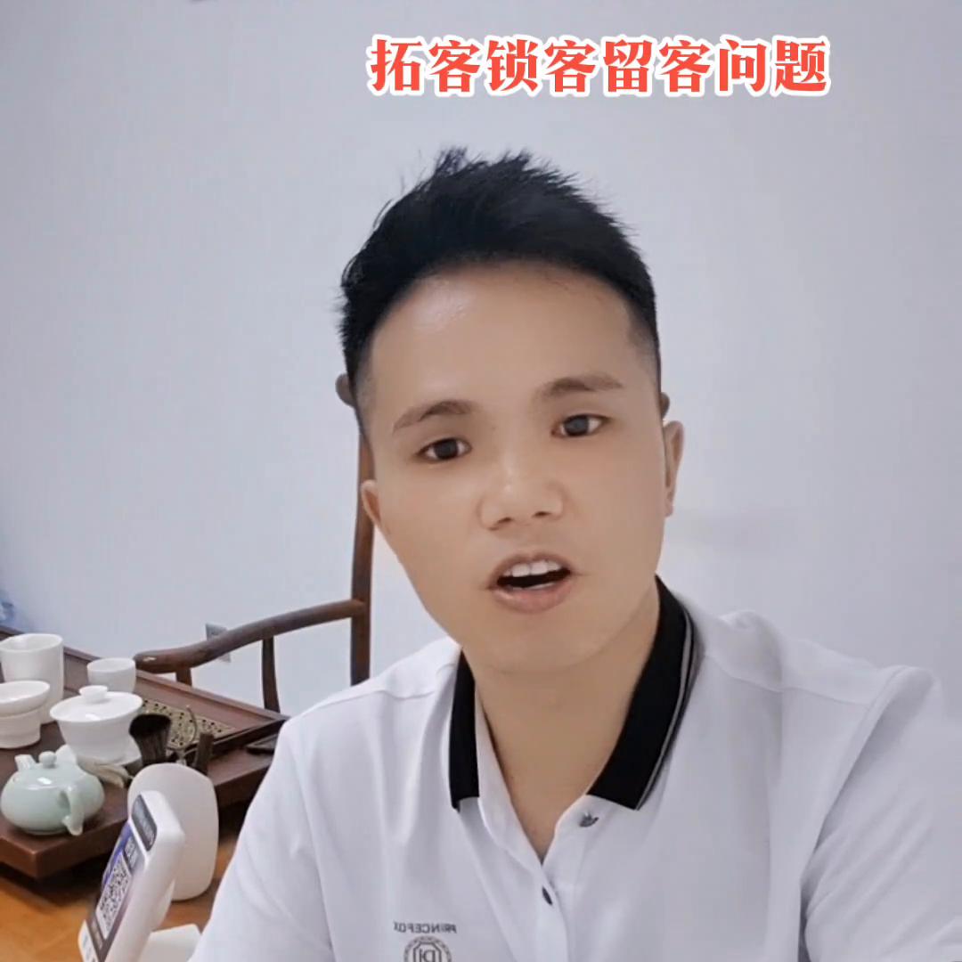 如果你的店有一个这样的码你还会愁没客人吗#抖微付深圳运...