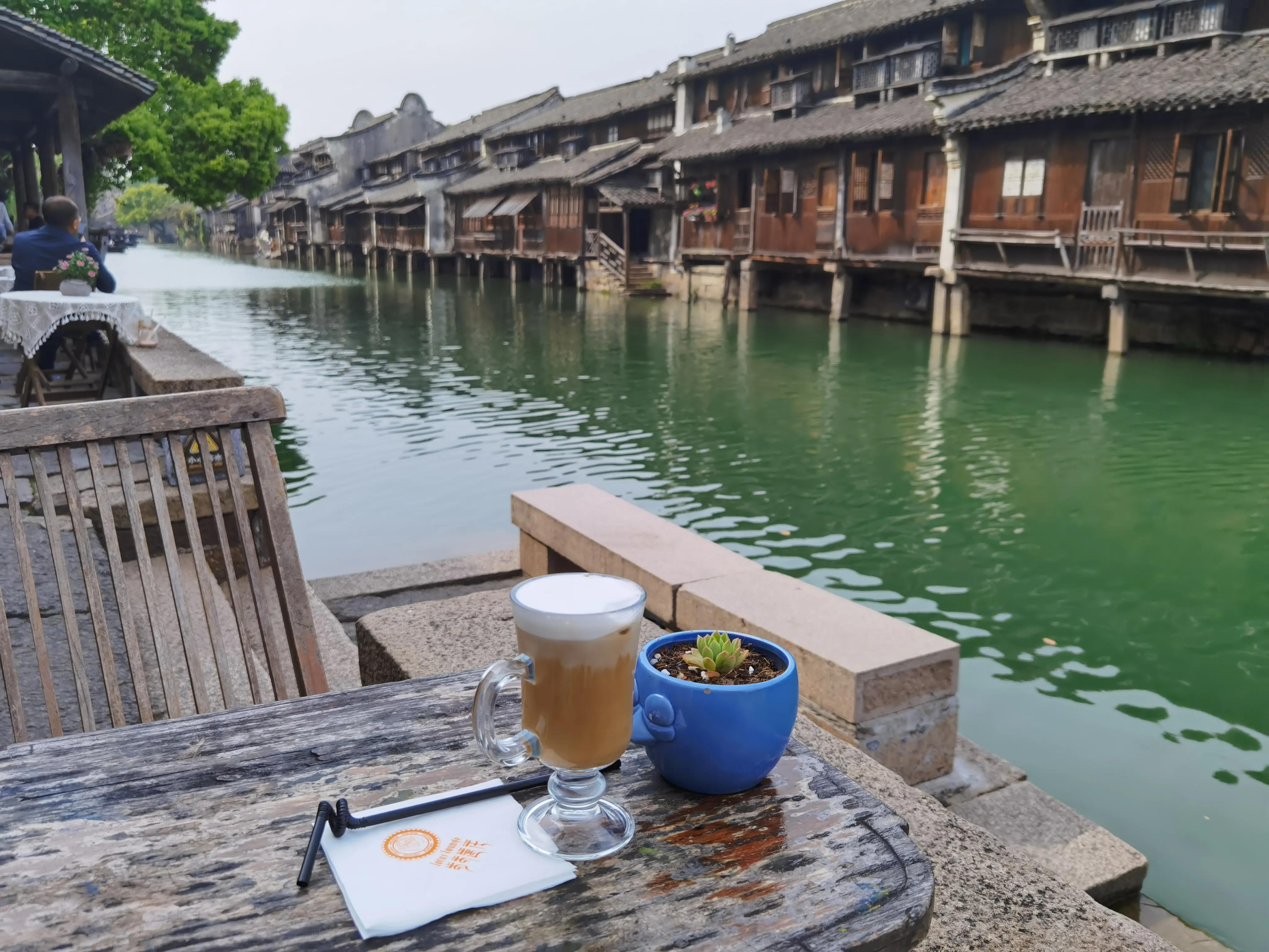 乌镇似水年华是黄磊开的吗,似水年华