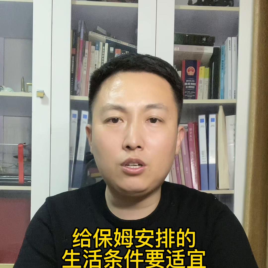 法律常识讲解视频 (法律常识)