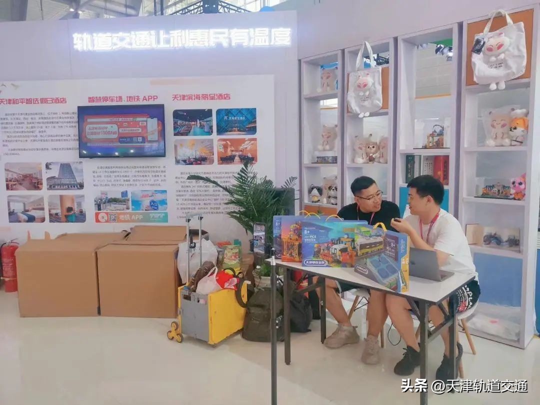 新文旅新融合新思路,新文旅时代特征