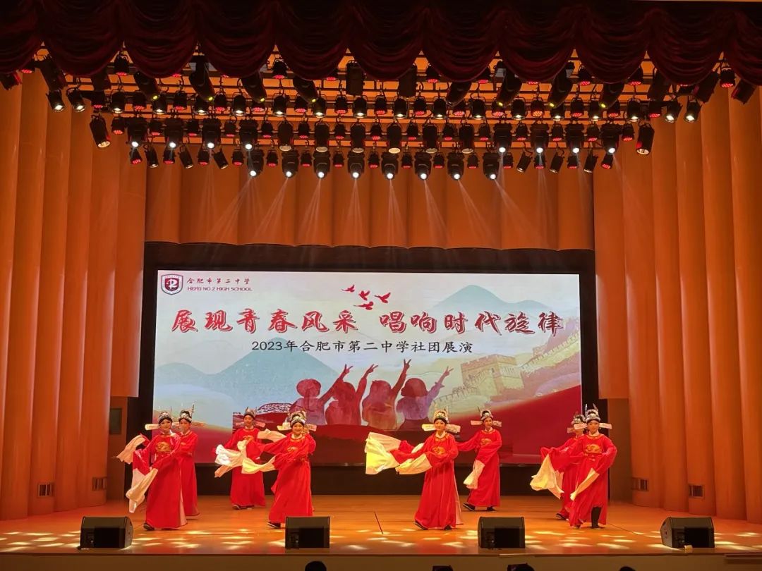 小学多彩社团缤纷校园,多彩社团缤纷校园图片