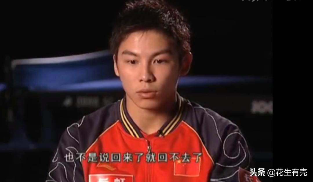 19年王楚钦看孙颖莎打球,陈玘刘国梁评价