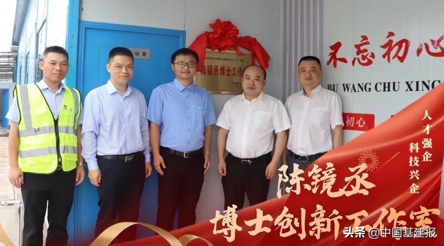 打造科技创新人才高地,打造创新人才高地加快建设