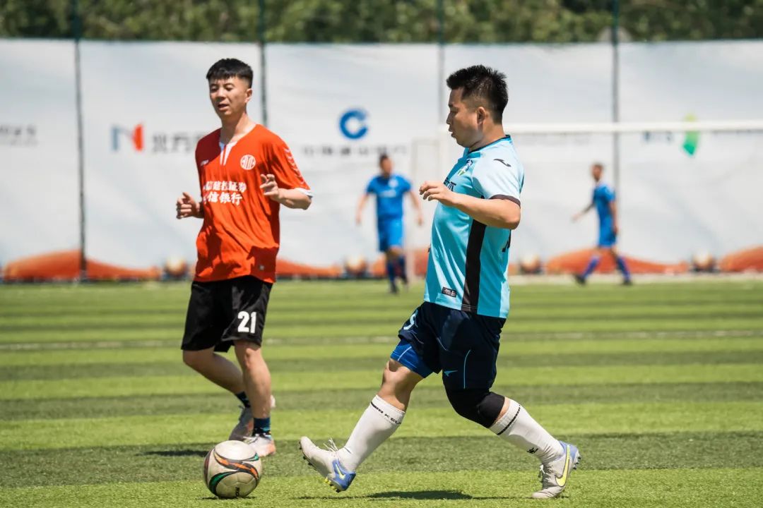 2023金融比赛,金融比赛收官回顾视频