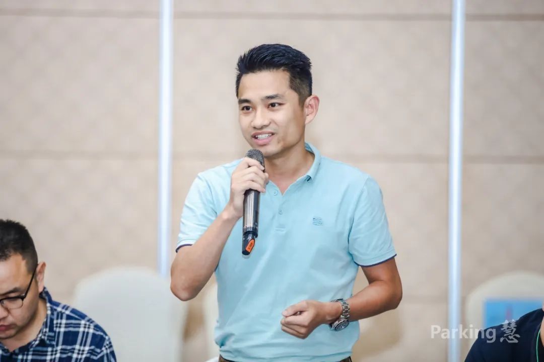 “Parking慧”第五期论坛成功举办湘粤桂停车企业汇聚星城