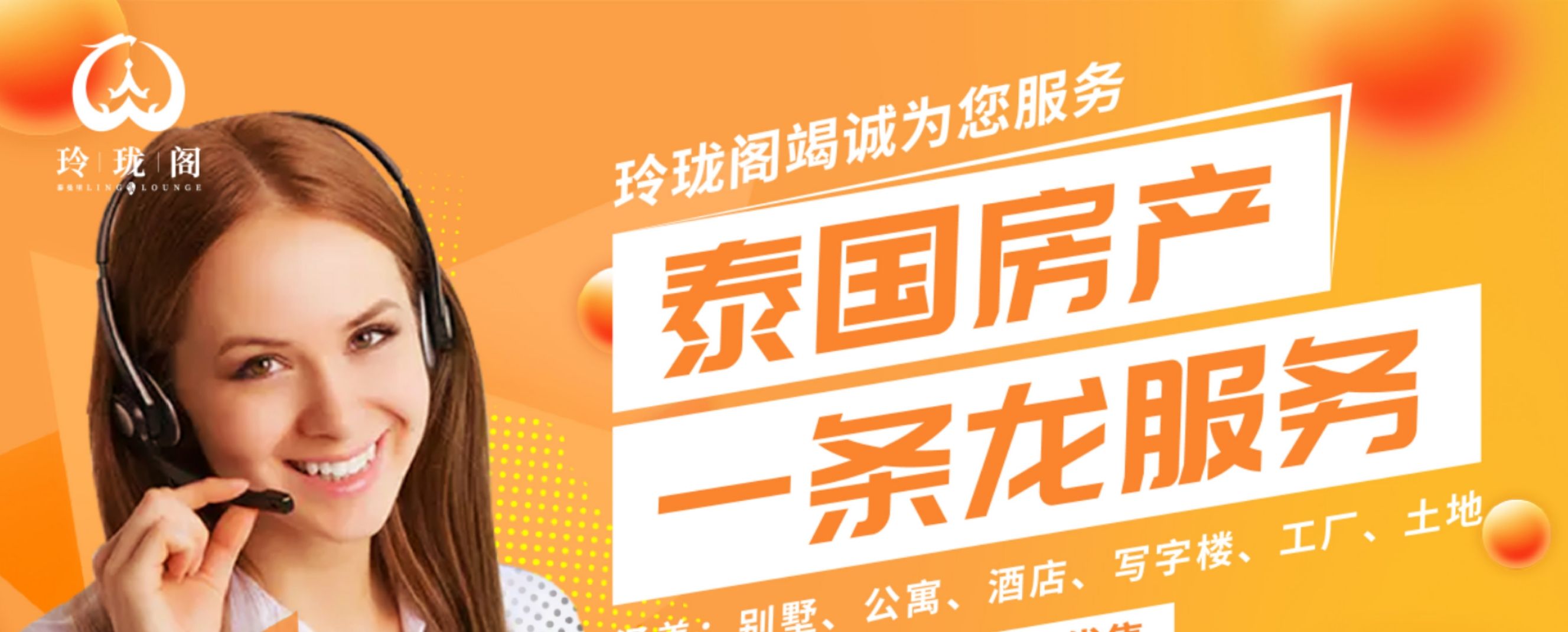 大资本国际资金,大资本卖出资产