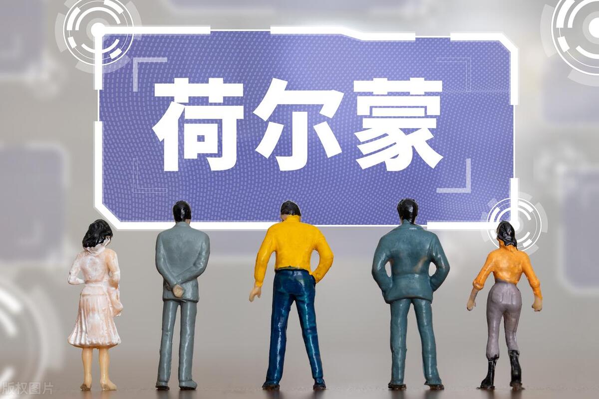 女性荷尔蒙分泌旺盛的表现,雌性荷尔蒙分泌旺盛心理表现