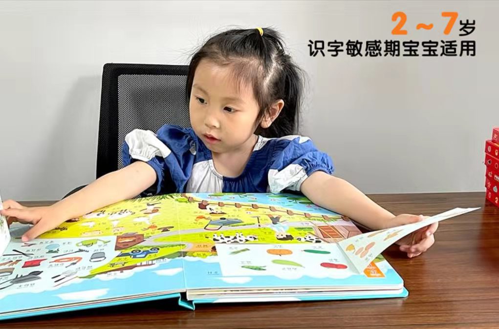 聪明妈妈如何解决孩子小问题,聪明妈妈学习成绩差