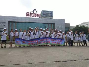 皇氏集团股份有限公司电话,皇氏集团股份有限公司官网