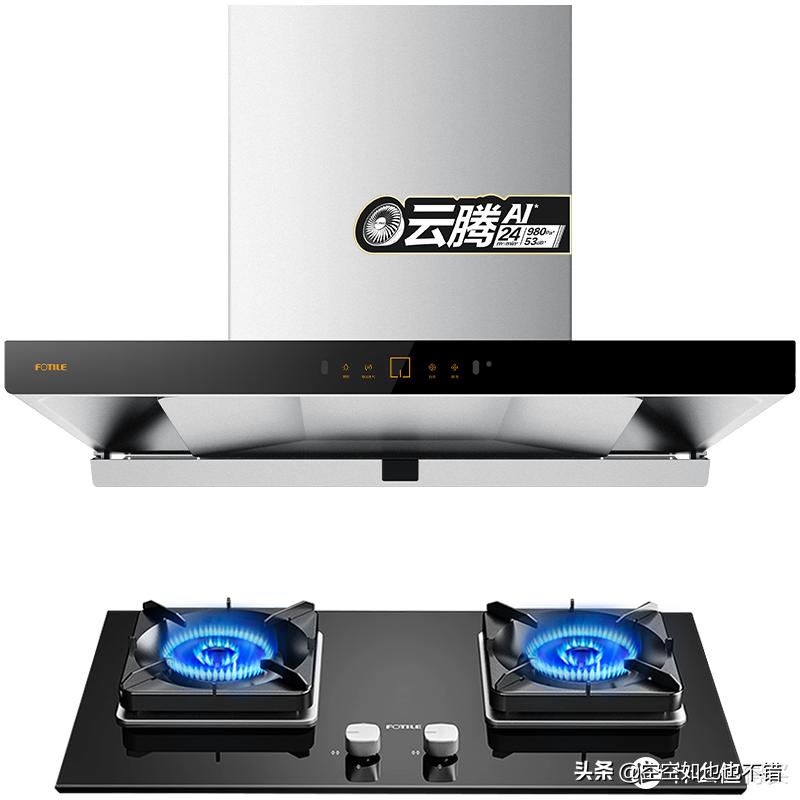 家电线上线下价格差距有多大,不比不知道一比吓一跳是俗语吗