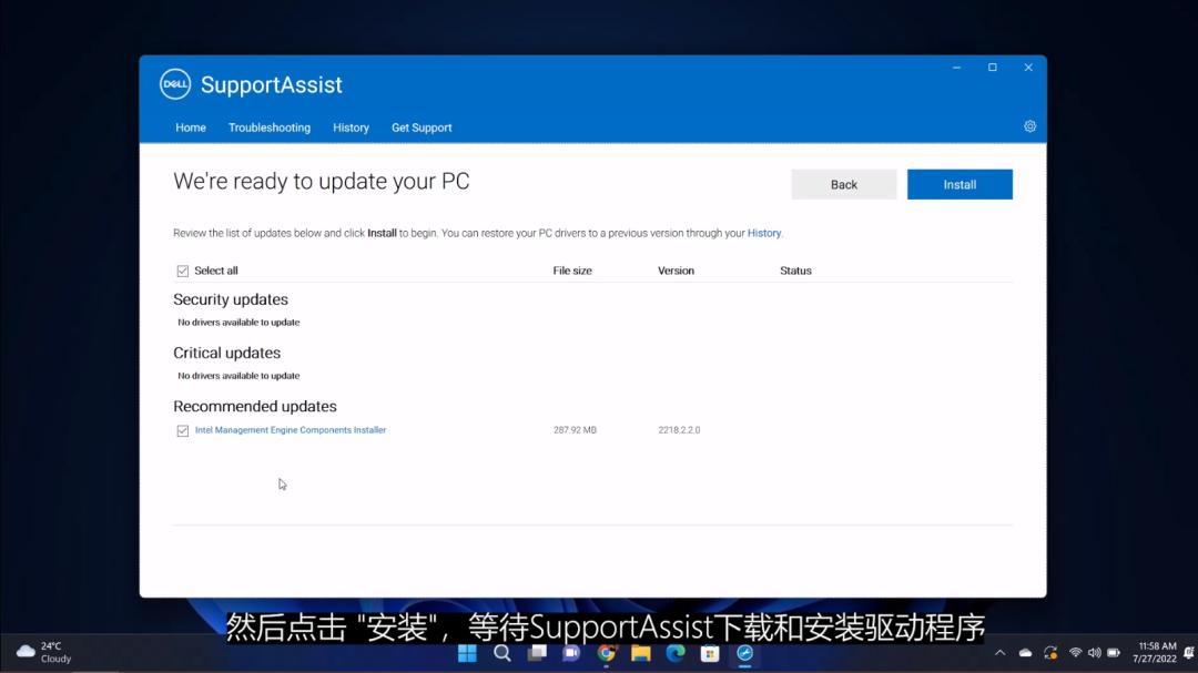 笔记本电脑怎样调整画面质量,电脑画质差是什么原因