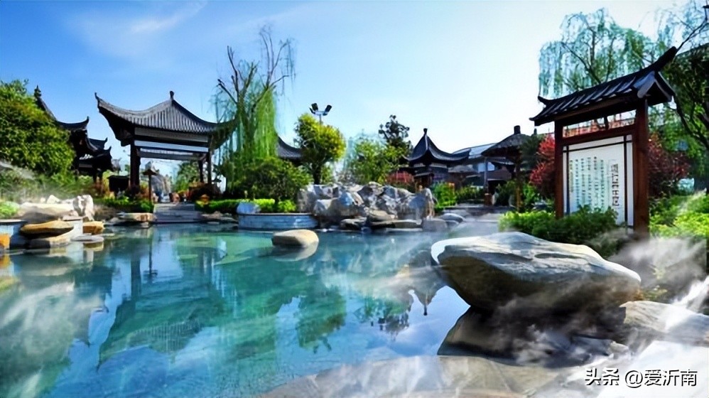 淄博市喊话,淄博市沂源县喊话