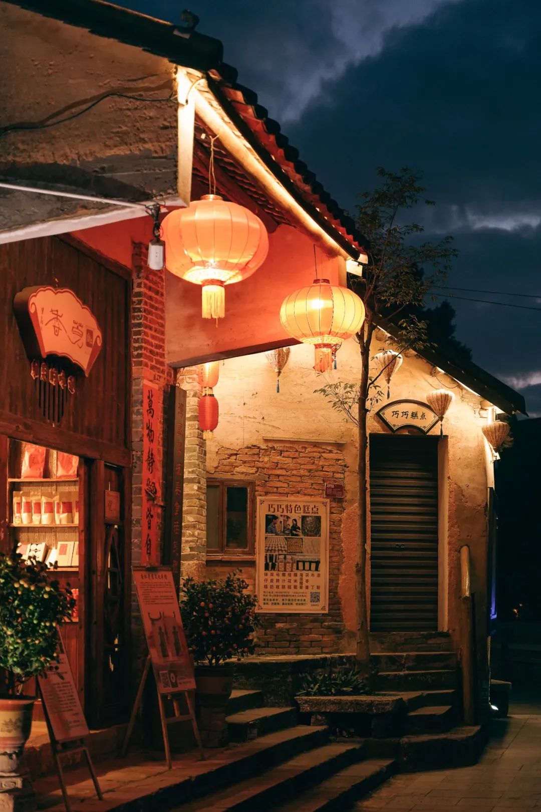 秦皇岛大型沉浸式实景剧本杀,济南剧本杀实景体验馆