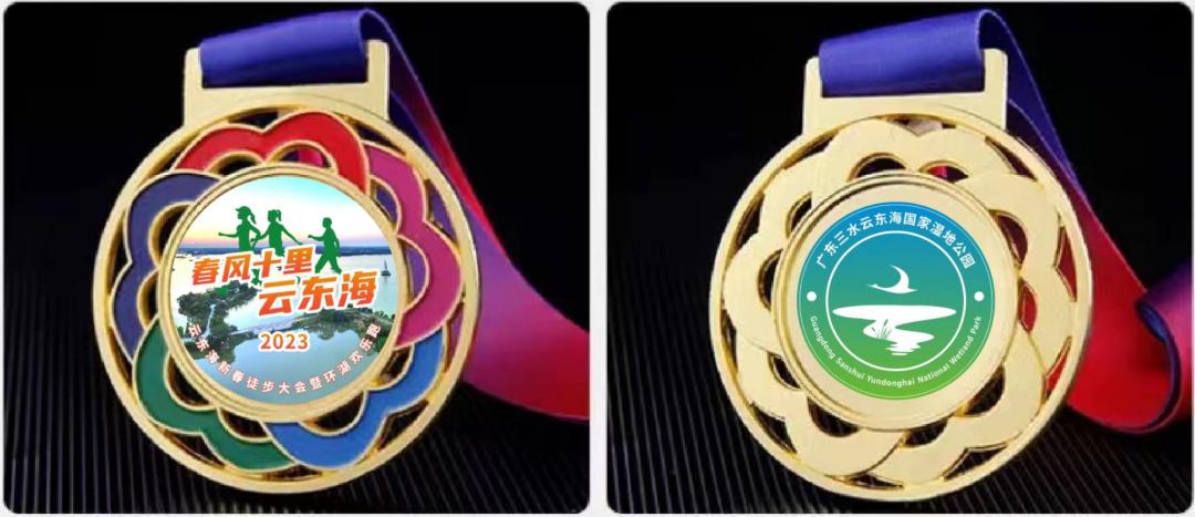 徒步大会、烟花秀、三转文塔…三水区闹元宵活动攻略→