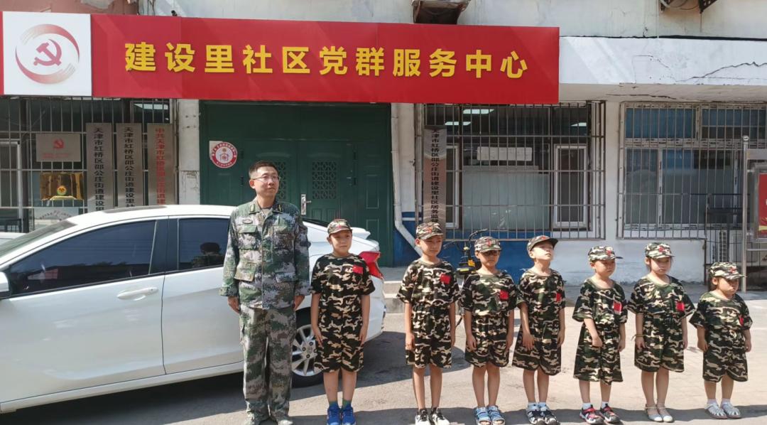 原地踏步转齐步走口令,立正稍息向左向右转口令