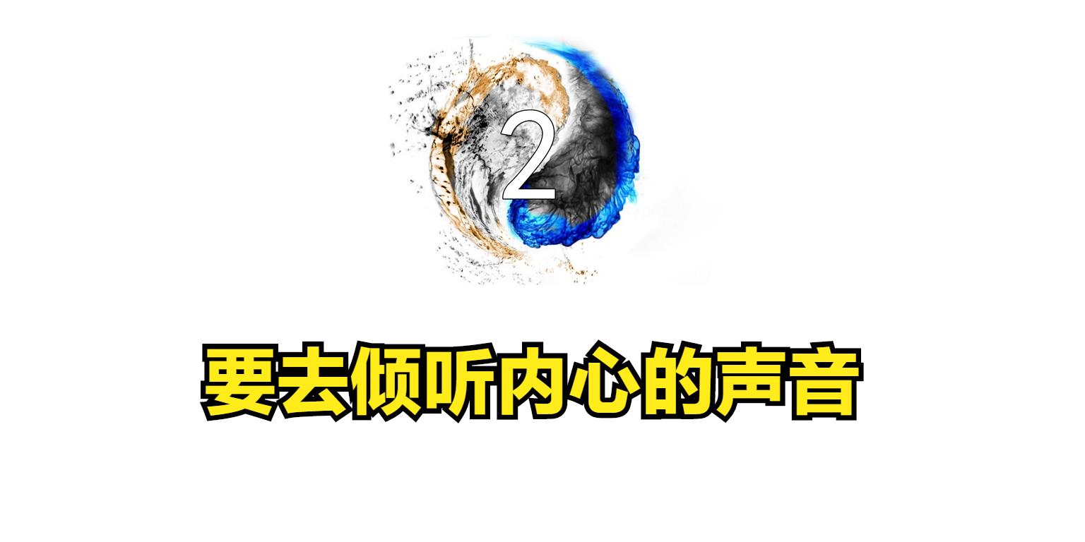 心里有一道过不去的坎怎么安慰,有一道坎过不去老是担心怎么办