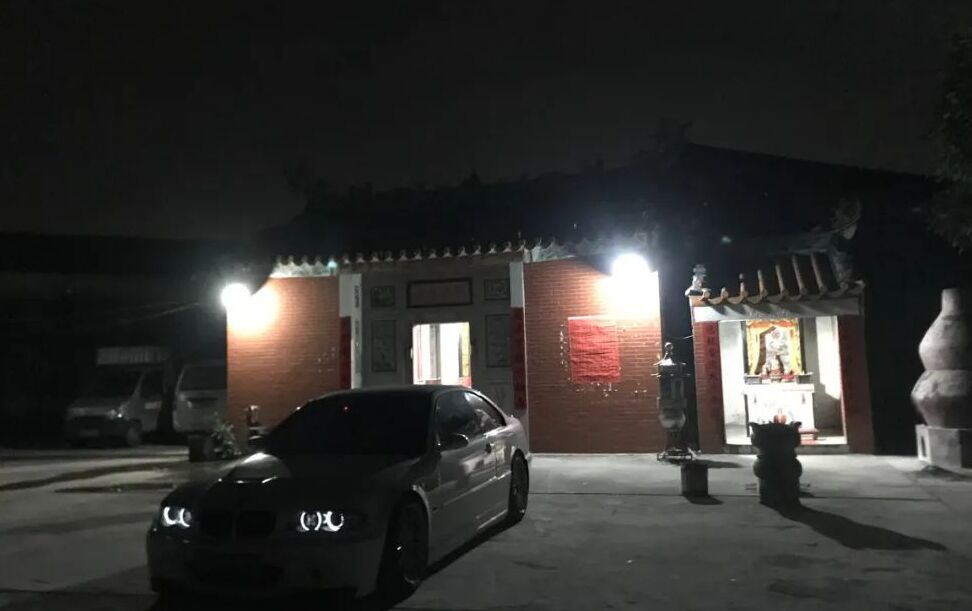 宝马e46改装讲解,宝马e46车友