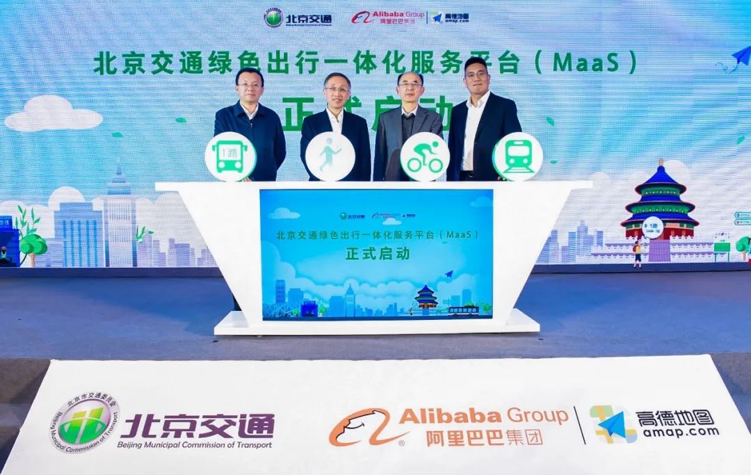 深度|如何实现人人参与“双碳”？