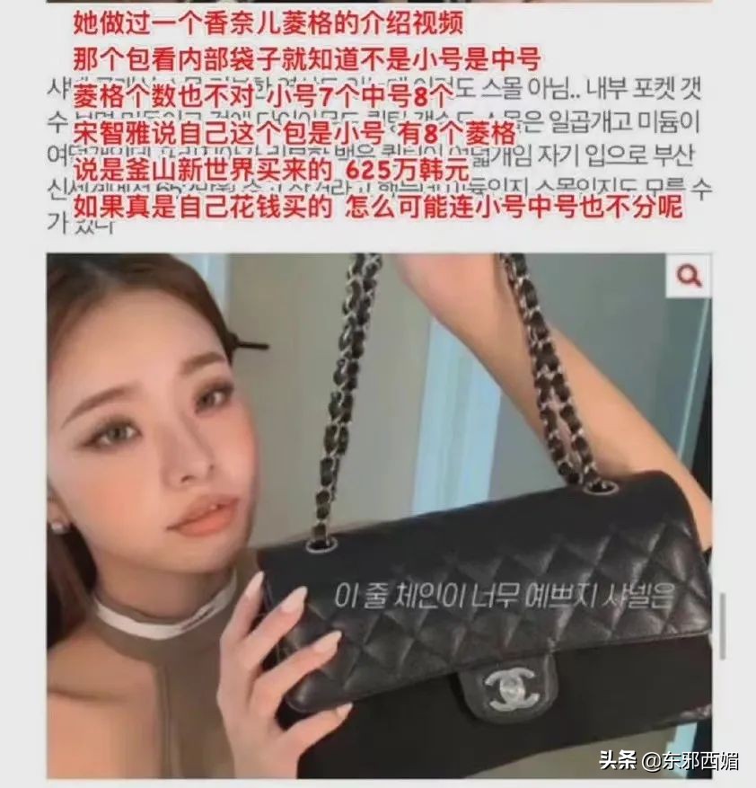 史上最快翻车！淘宝模特穿A货租豪宅，变身全网爆红富贵姐