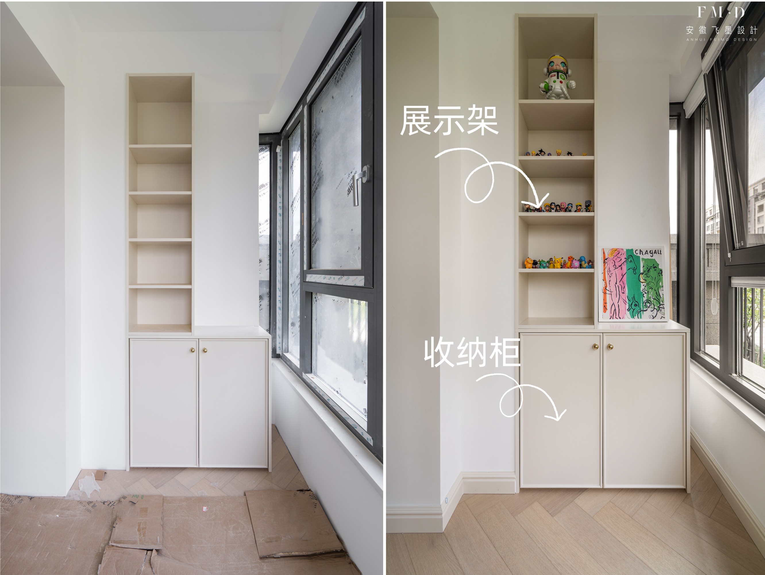 阳台柜怎么设计实用又好看,阳台柜怎样设计最实用