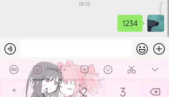 微信更新语音模式,现在微信的语音又更新了吗