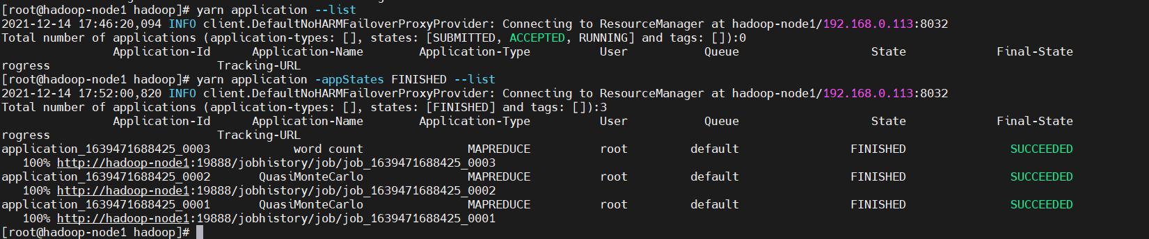hdfs mapreduce与hadoop (hadoop和mapreduce应用实例报告)
