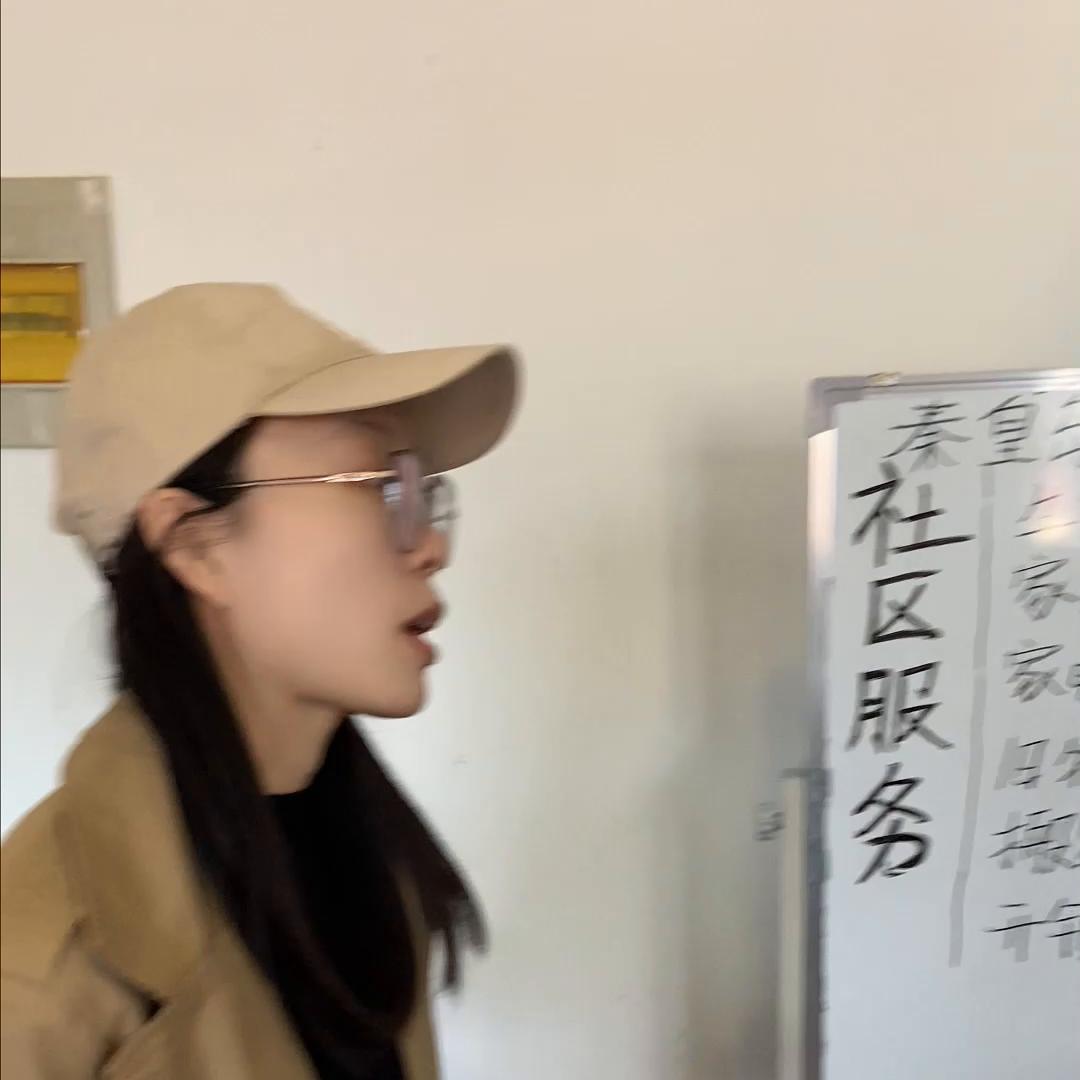 秦皇岛社区工作,秦皇岛社区工作能开多少钱