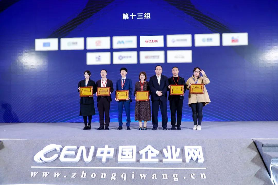 中国给力科技有限公司,给力公司斩获5项全国qc成果奖